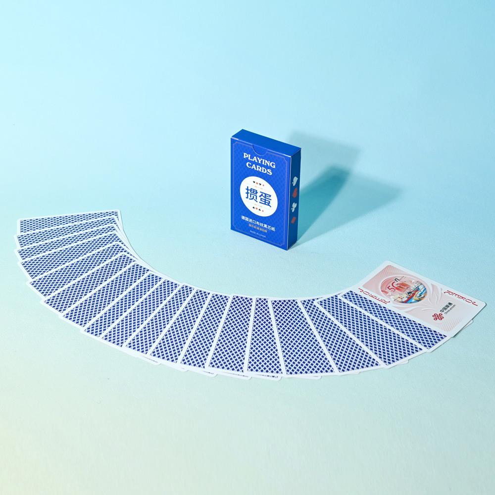 card game 017