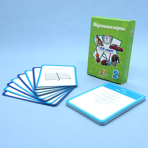 Custom_flash_card__002__1_