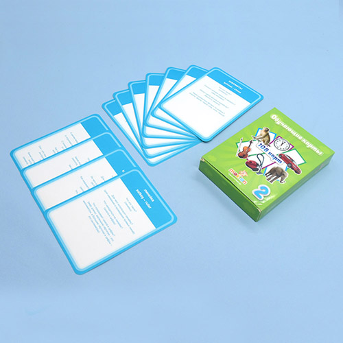 Custom_flash_card__002__4_