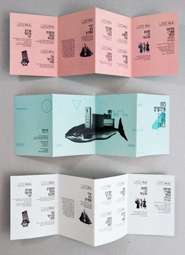 Custom Flyer Printing001
