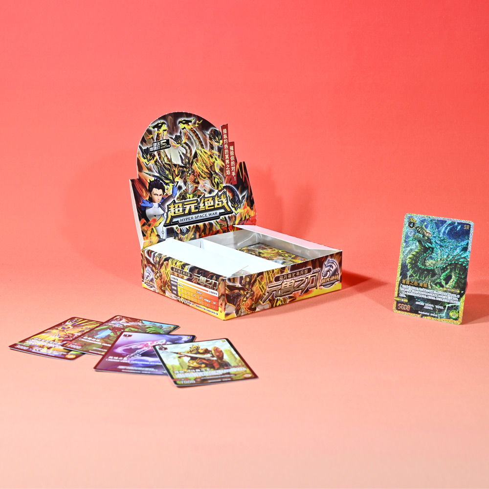 TCG 007