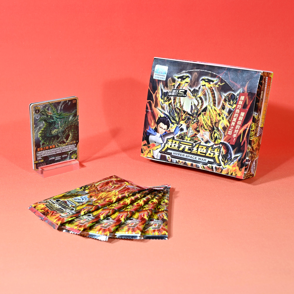 TCG  004