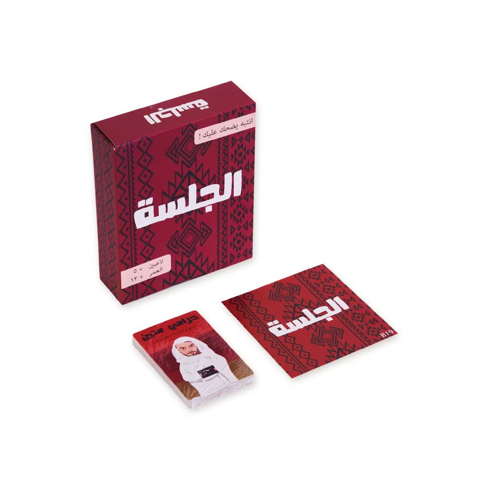 card game 002