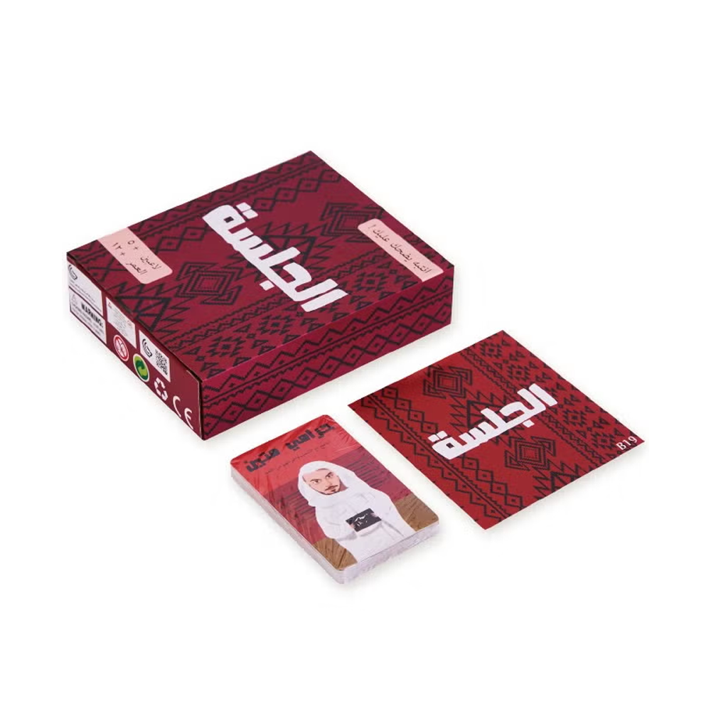 card game 003
