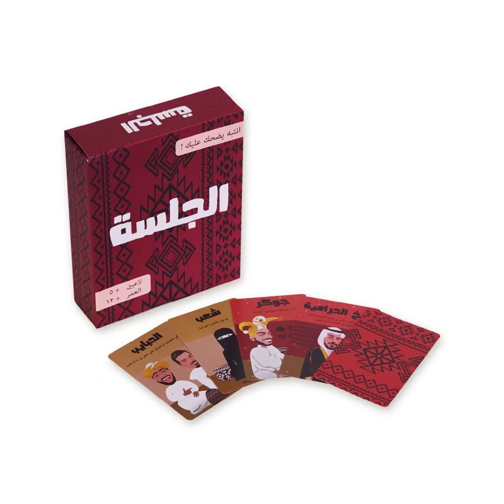card game 005